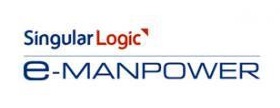 e-ManPower